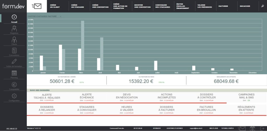 Illustration de l'article : Quel logiciel pour gérer la formation ?
